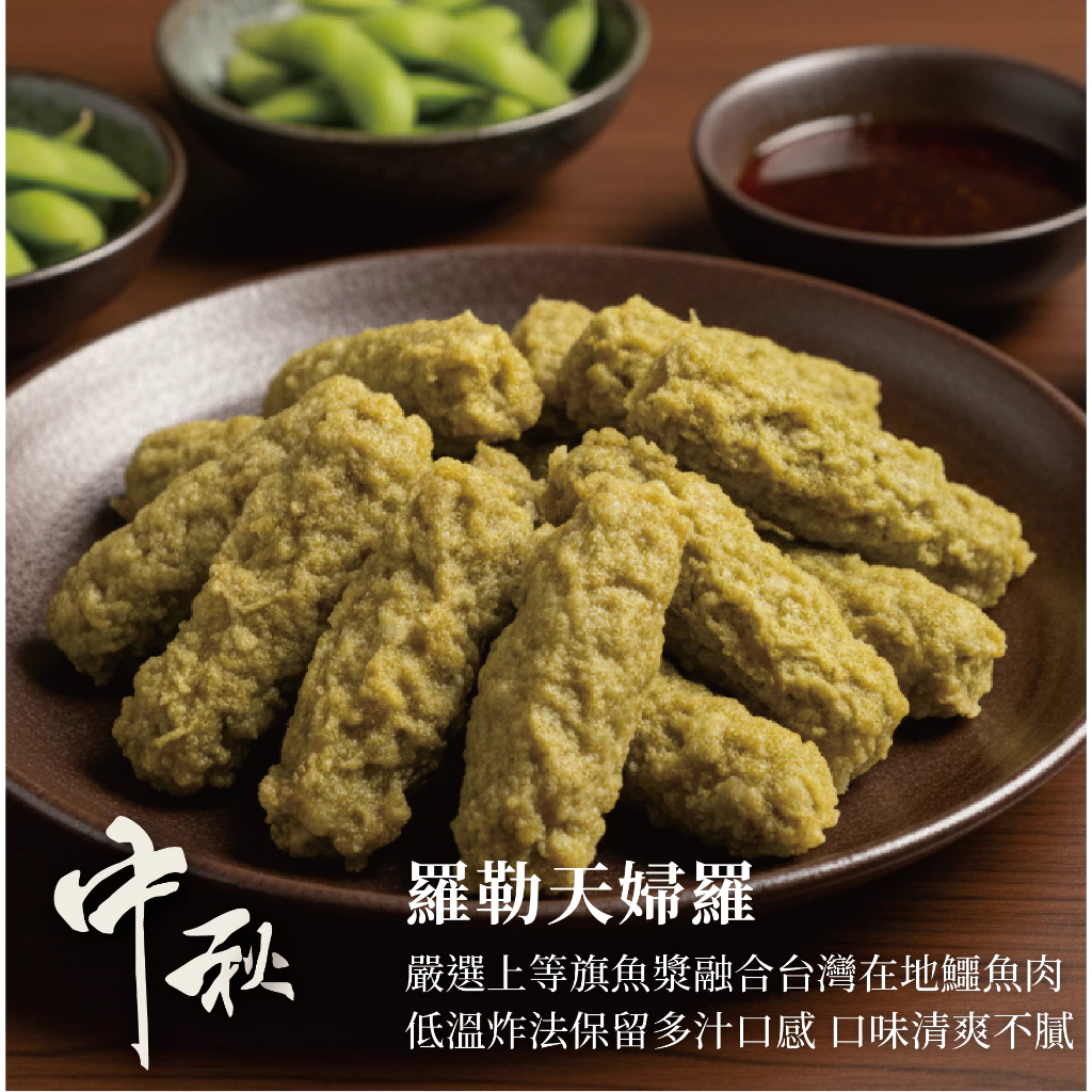 【鱷魚廚房】中秋燒烤BBQ：龍鳳4至8人份超值款~台中鍋烤節廠商 8