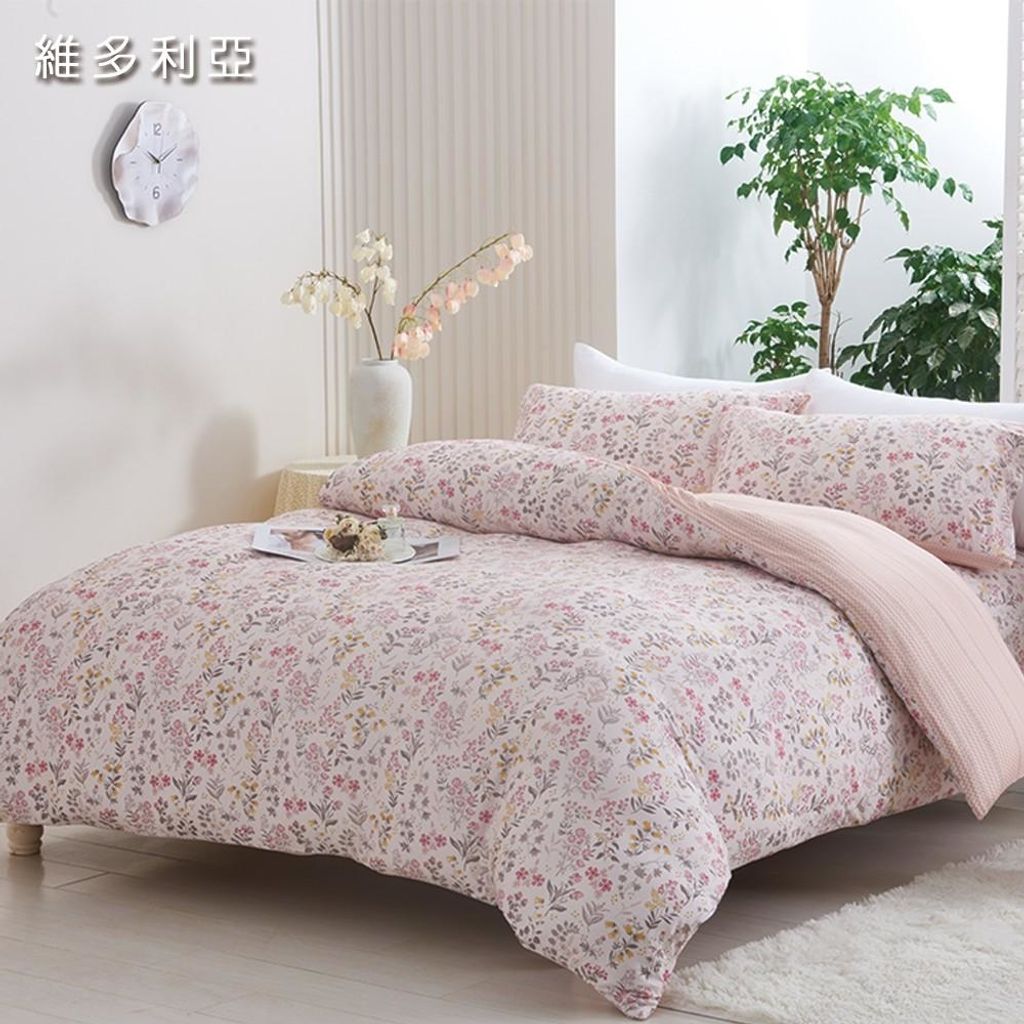 新款PUROTEX益生菌棉花糖床包組-維多利亞