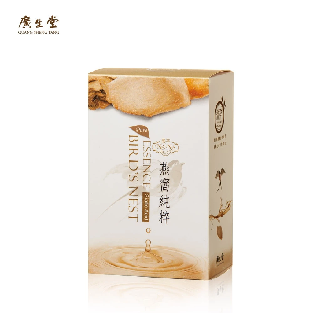 【活力輕盈組】3%NANA燕萃膠囊30顆1盒3