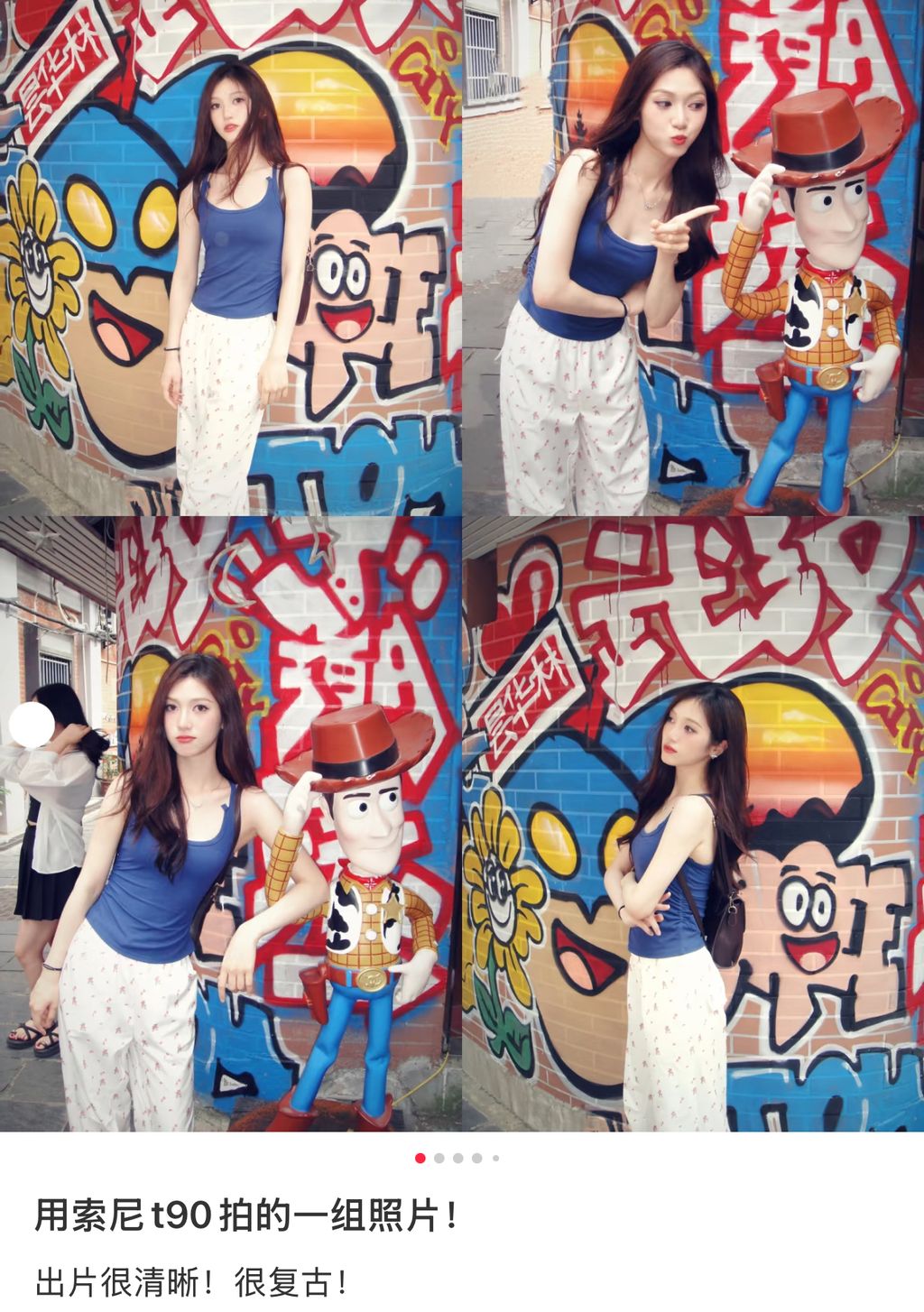 image_061CA9BF-146F-46CA-9328-5A015D4FD894_1749370610