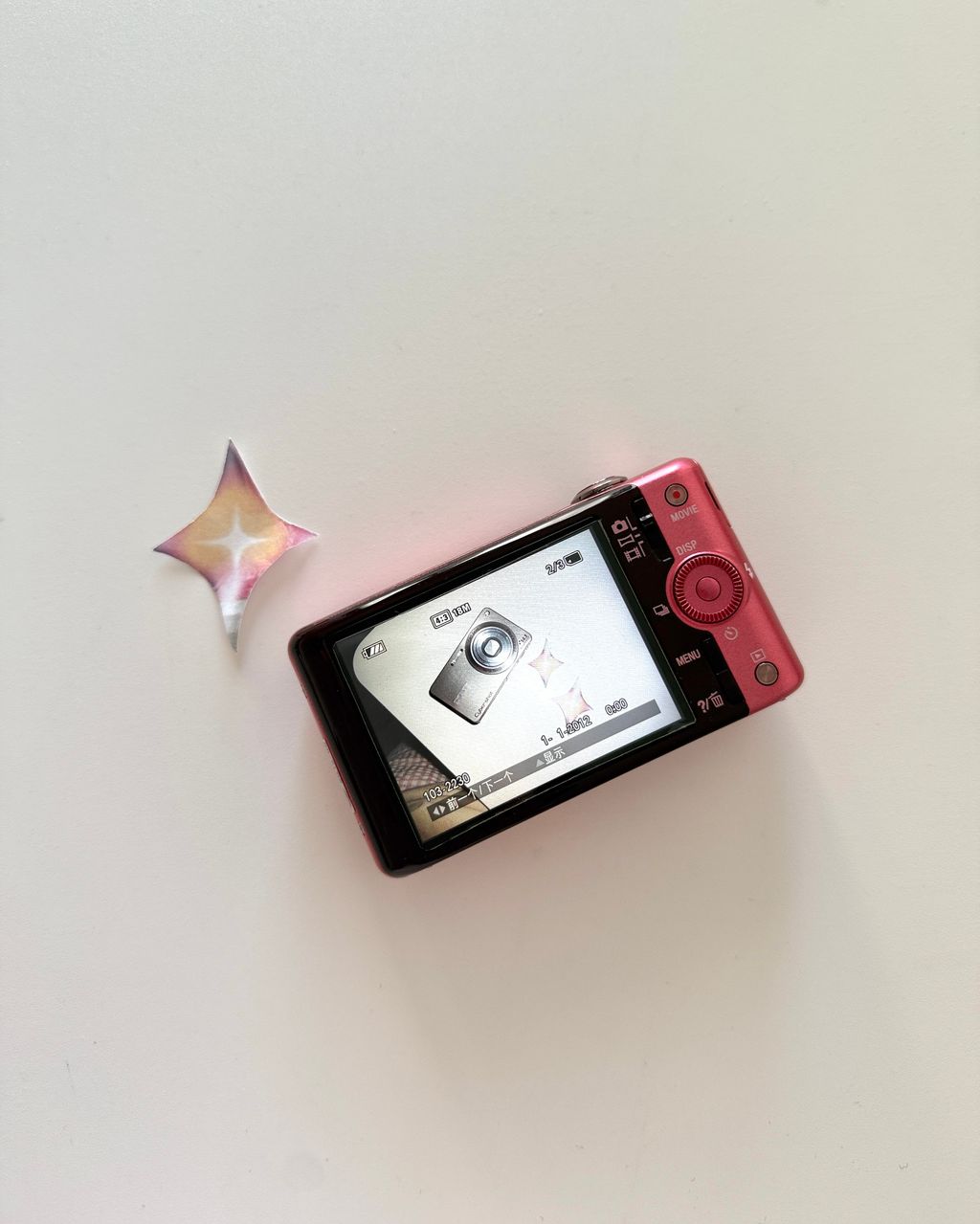 image_7638A8B3-5D6C-4BEB-BEA9-527725DDF3E6_1752068257