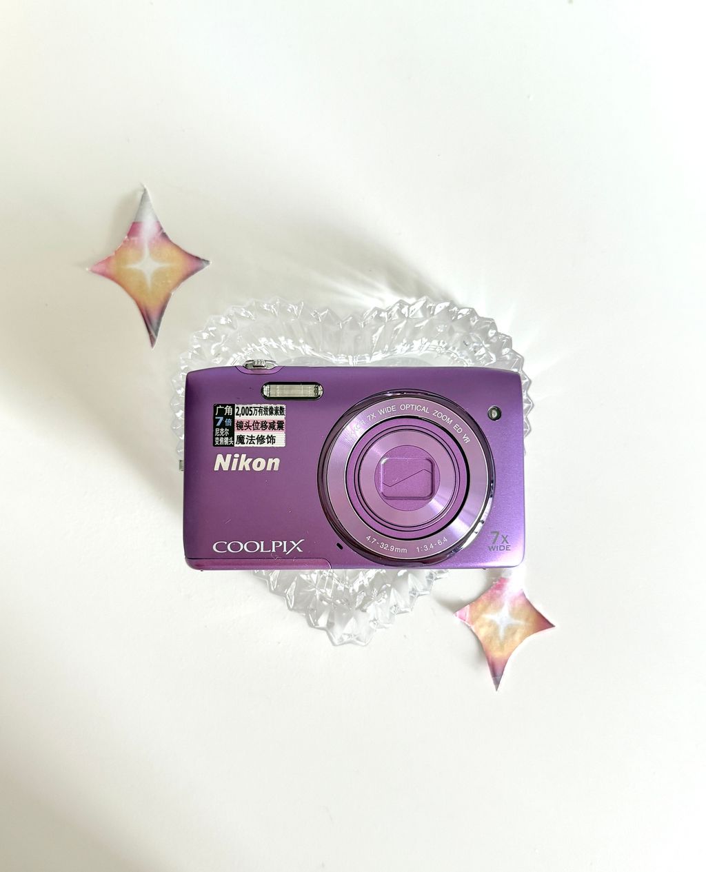 image_CB511A23-07D8-4E35-8047-2583F4D31ACD_1754820590