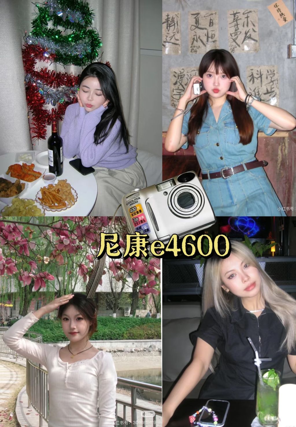 image_57F0BC9B-0CBE-48FC-B3E1-B972DA329C63_1757239434