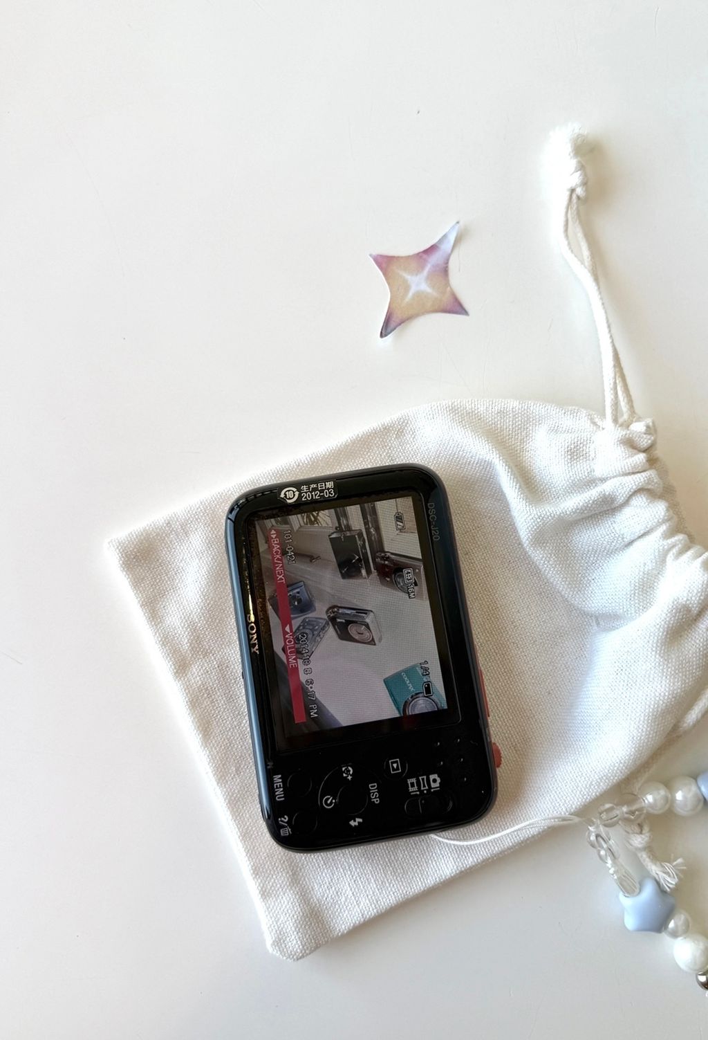 image_FF67E0F9-7737-4721-B8E3-6F85E3D686F7_1767519476