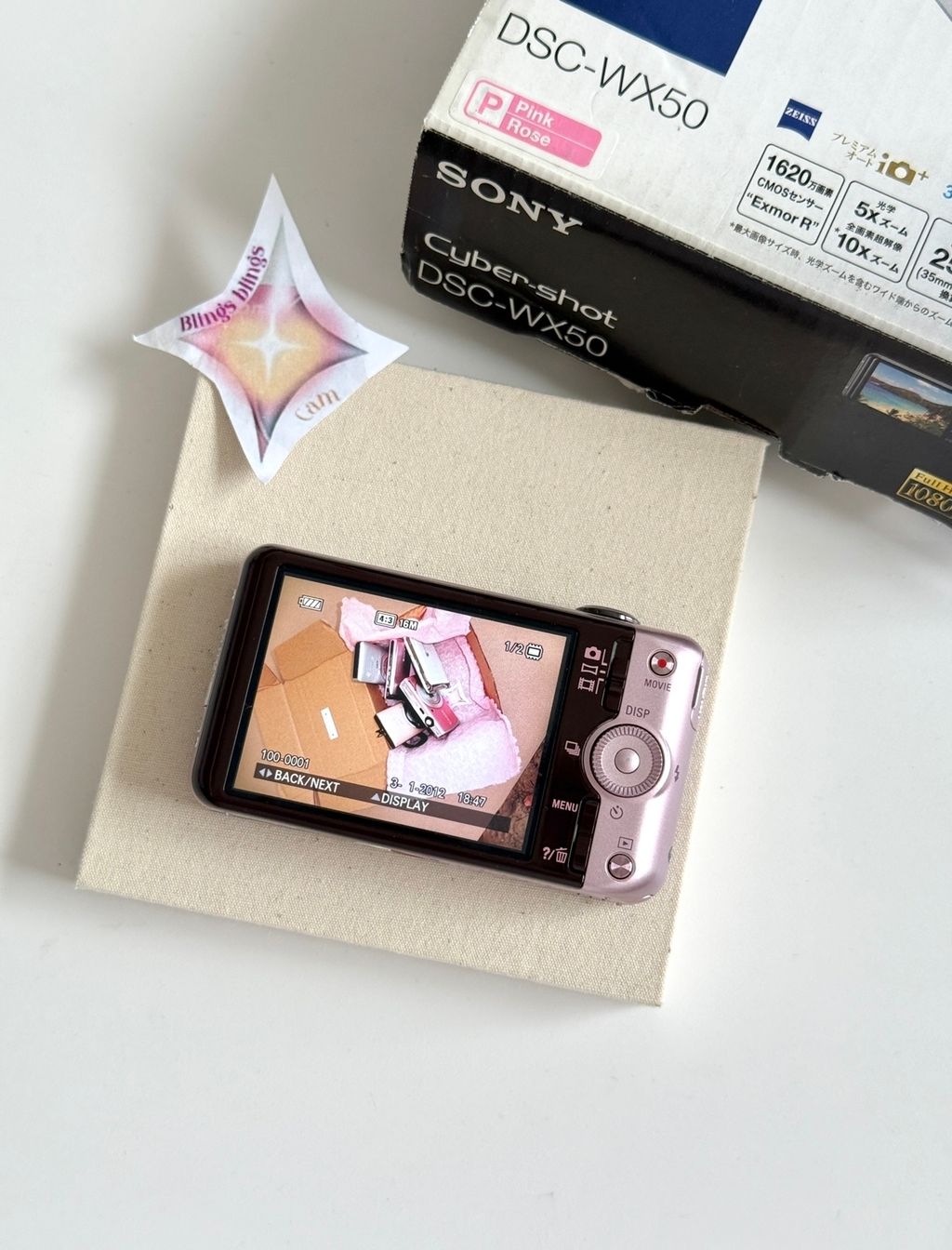 image_803E0D30-3FB0-4506-A488-949B1E7DA637_1770035030