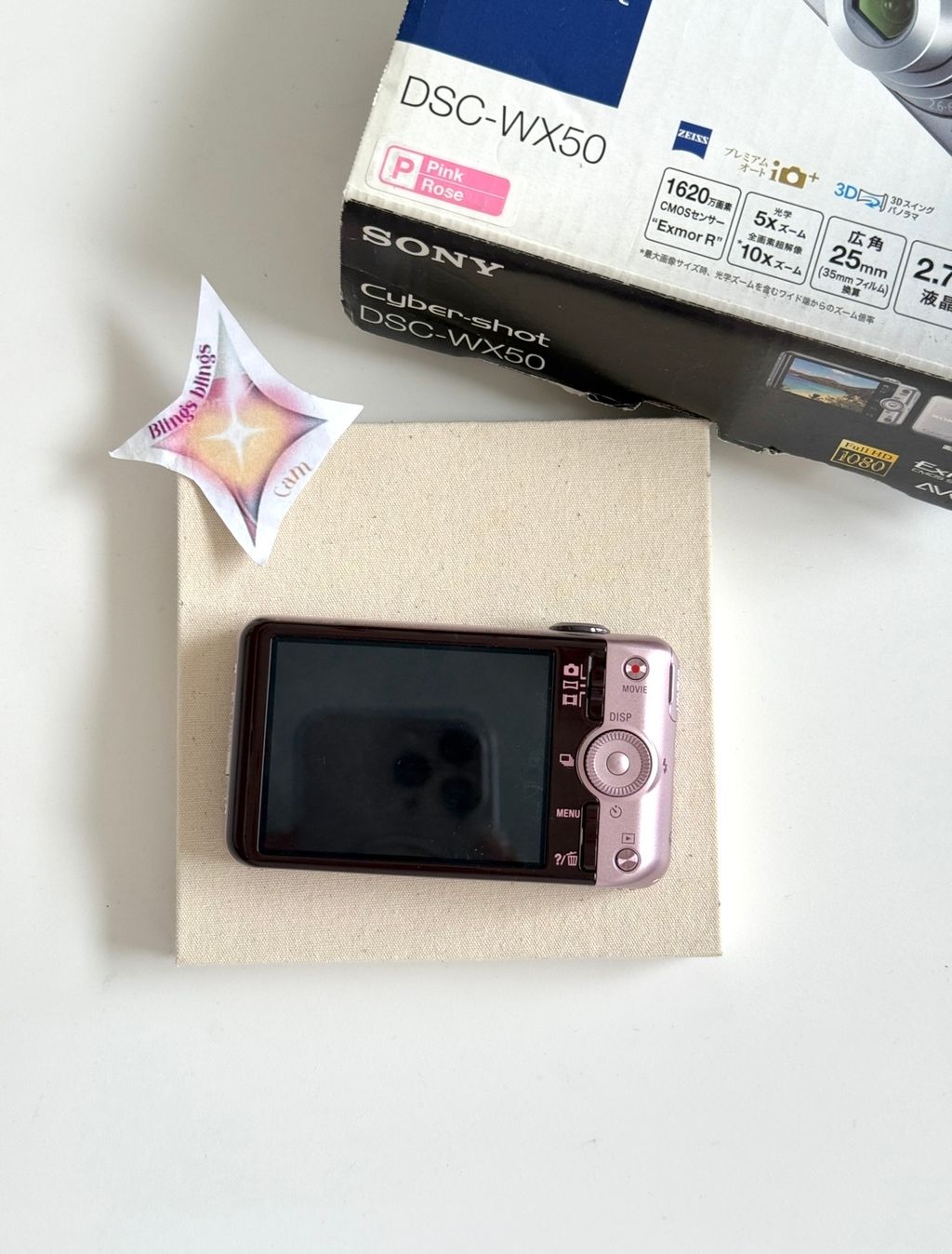 image_D70AC76B-66FE-4A74-8F45-F48C7C5E34C2_1770035030