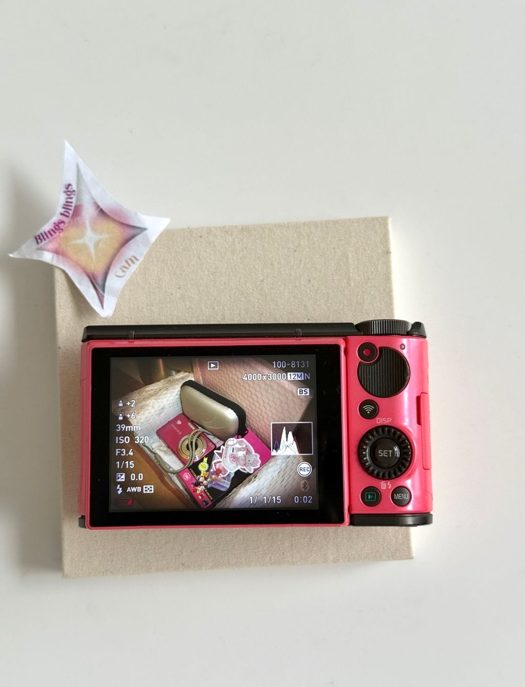 image_6157C94B-FC5E-4CBA-B4FC-DAEE3F73EEF5_1770035411