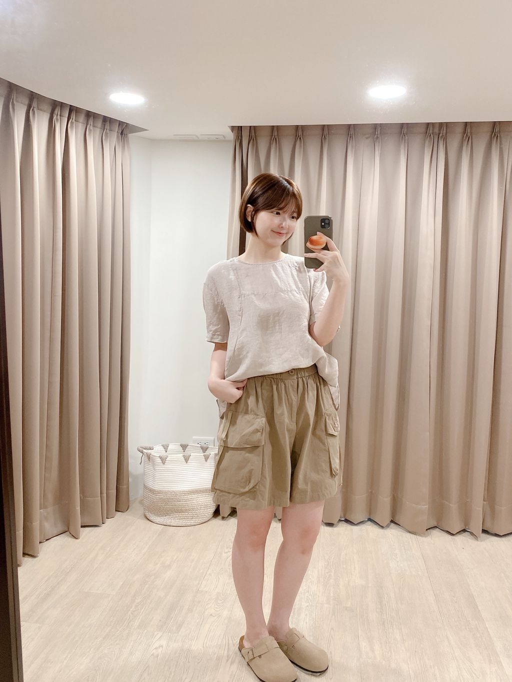 B56CDA61-3D50-464F-83A5-55590A9C82A8