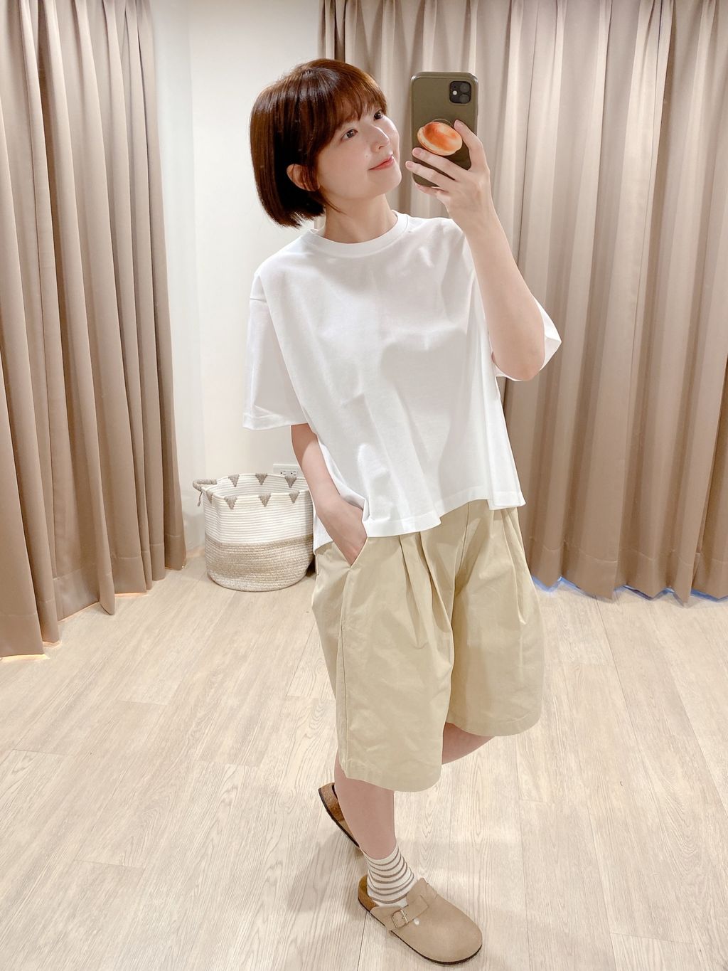 A78CC9BA-DDD8-4FAC-9587-54B651330873