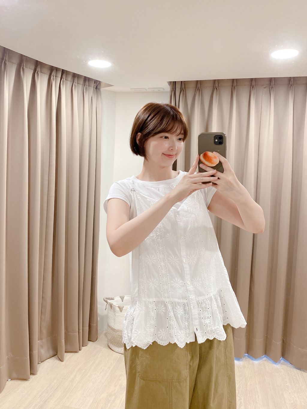 09B84C90-F7ED-42BB-863B-DFE75700A41A