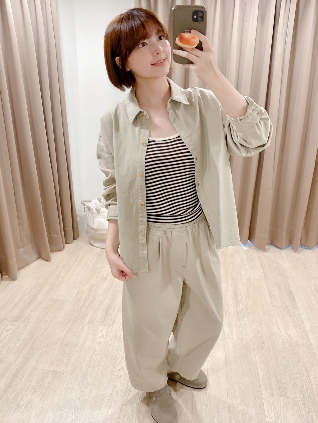 DEF9EF18-DCD6-4B84-94B8-46406E242A80