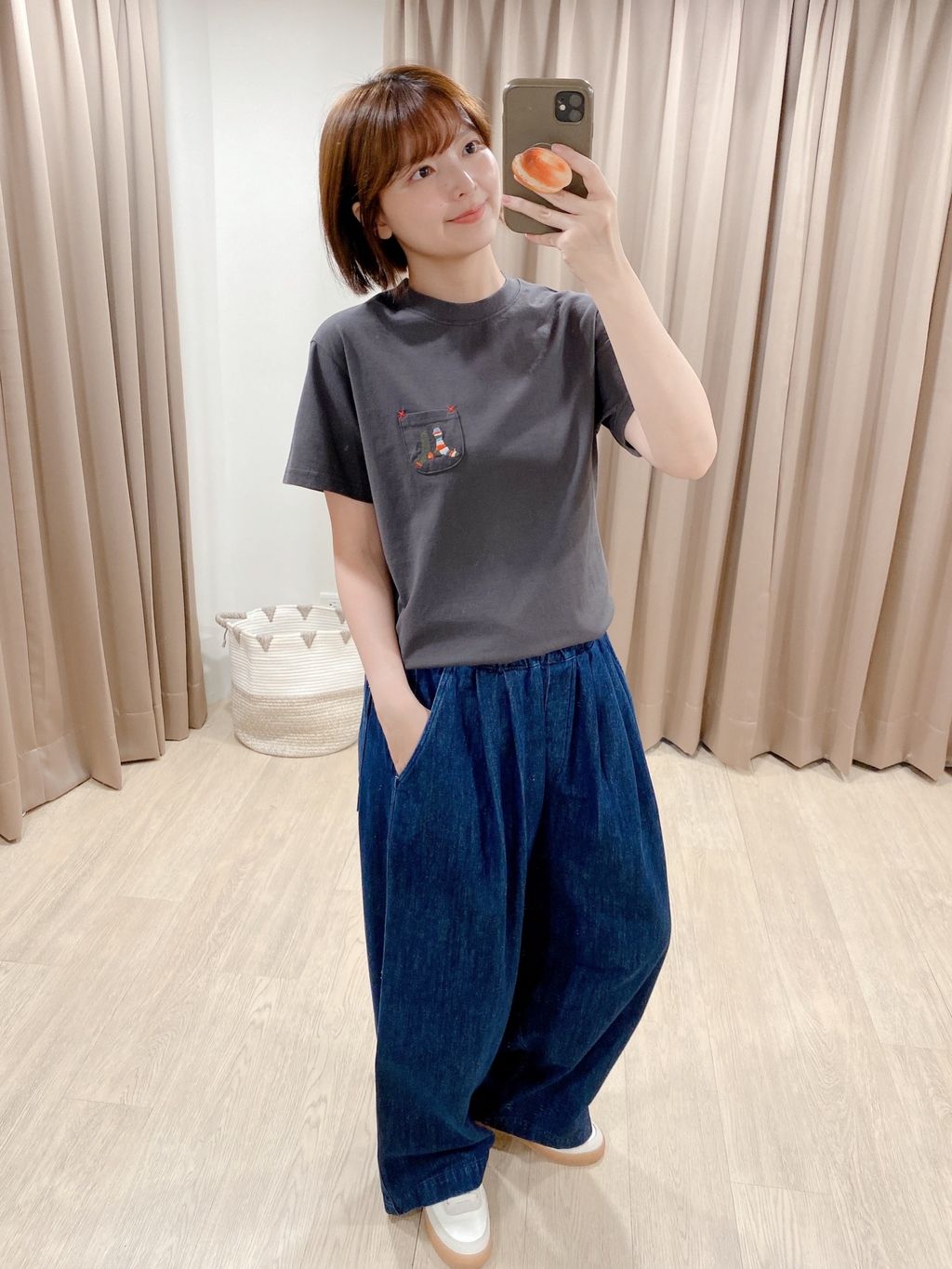DFC2A8F9-1BB6-4B6D-A4CA-080B92C22423