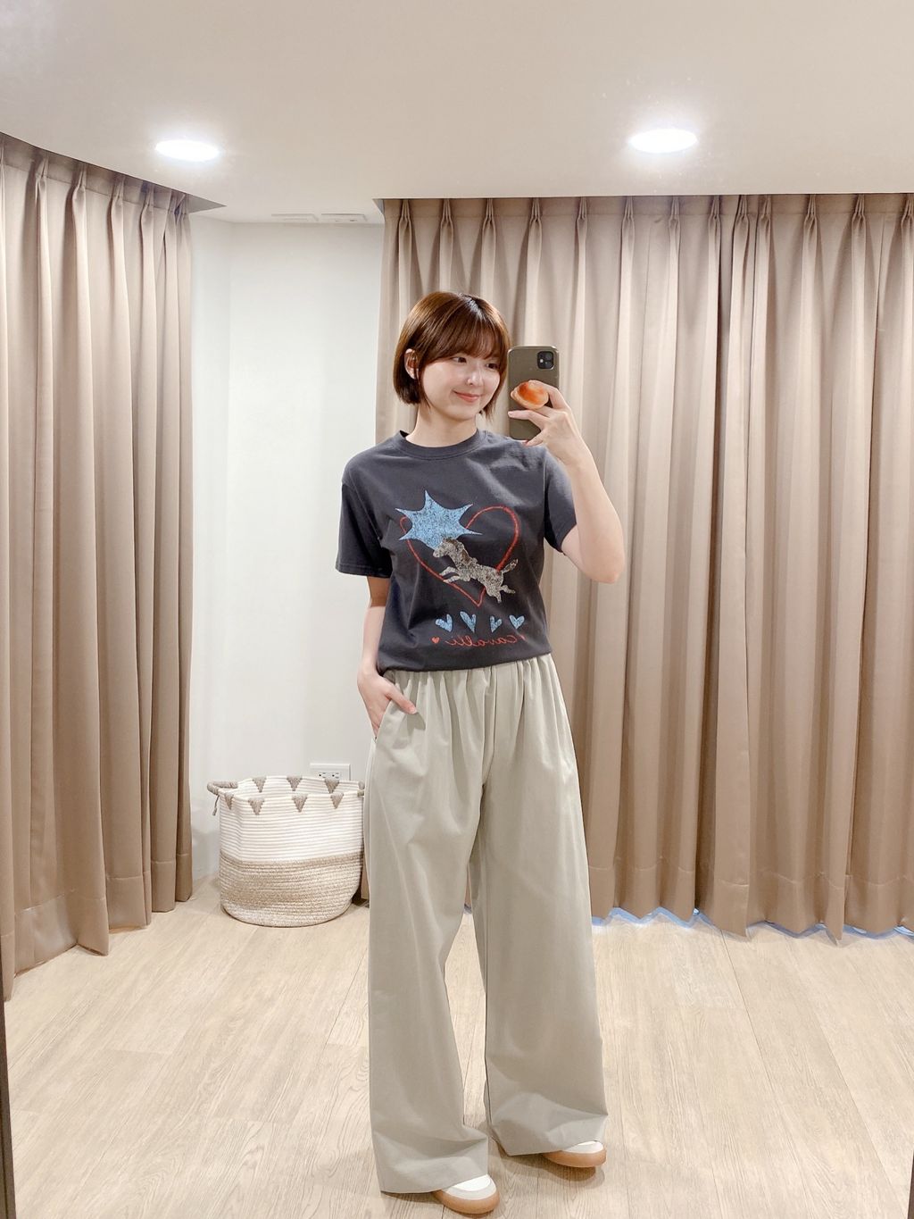 7C9980D4-691C-4B0C-81EF-5F99B2630CE4