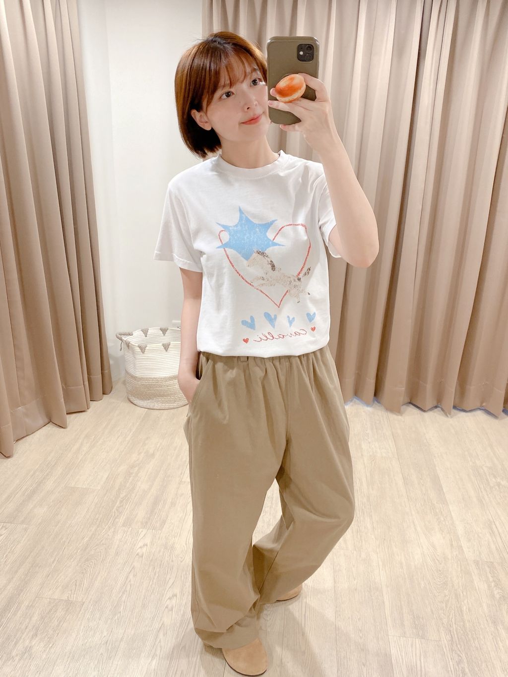 2850A7A2-61FD-4F00-A275-2D8B8410737D