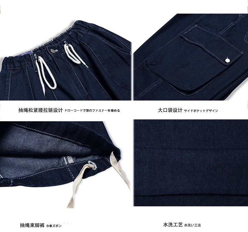 9B02B5A7-2B2F-4915-BA1F-9B2823796E90