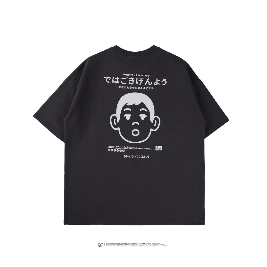 LINE_ALBUM_5272 JP小男孩細絨布短T P150_240627_27