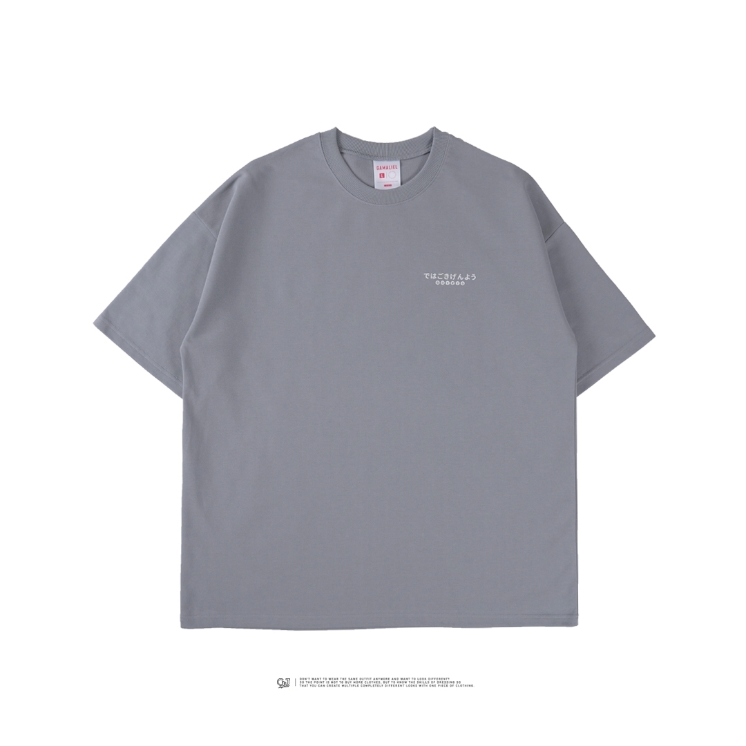 LINE_ALBUM_5272 JP小男孩細絨布短T P150_240627_26