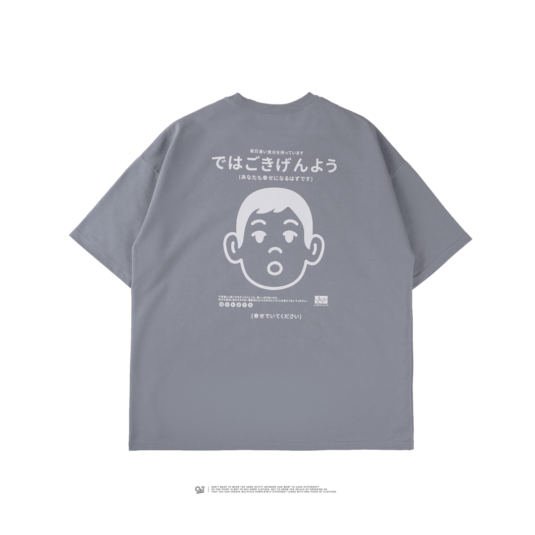 LINE_ALBUM_5272 JP小男孩細絨布短T P150_240627_25