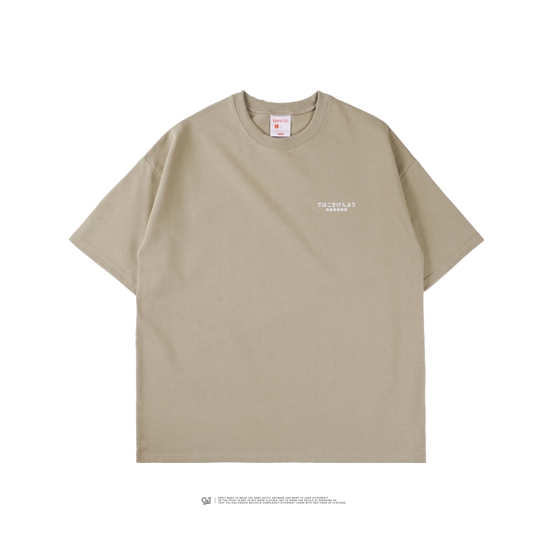 LINE_ALBUM_5272 JP小男孩細絨布短T P150_240627_24