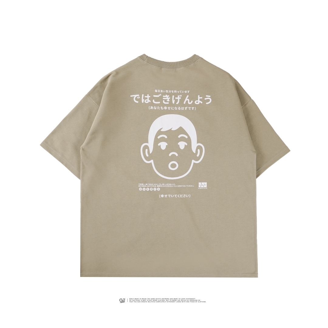 LINE_ALBUM_5272 JP小男孩細絨布短T P150_240627_23