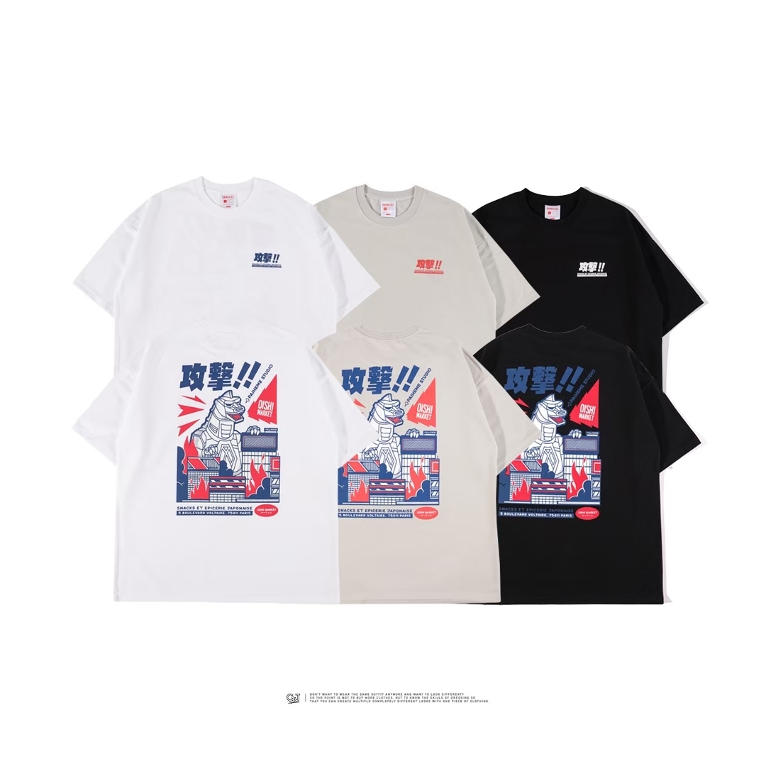 LINE_ALBUM_5226 機甲怪獸絨布短T P160_240627_3