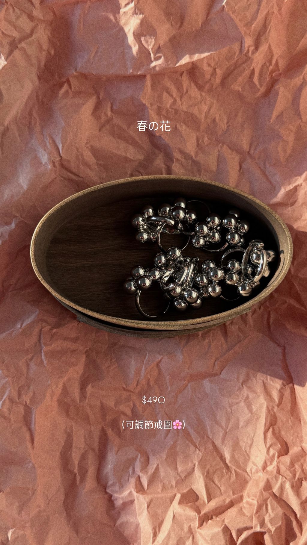 image_FA9C9E3F-2A52-4A0B-8CED-A23F5EBD4C72_1775240670