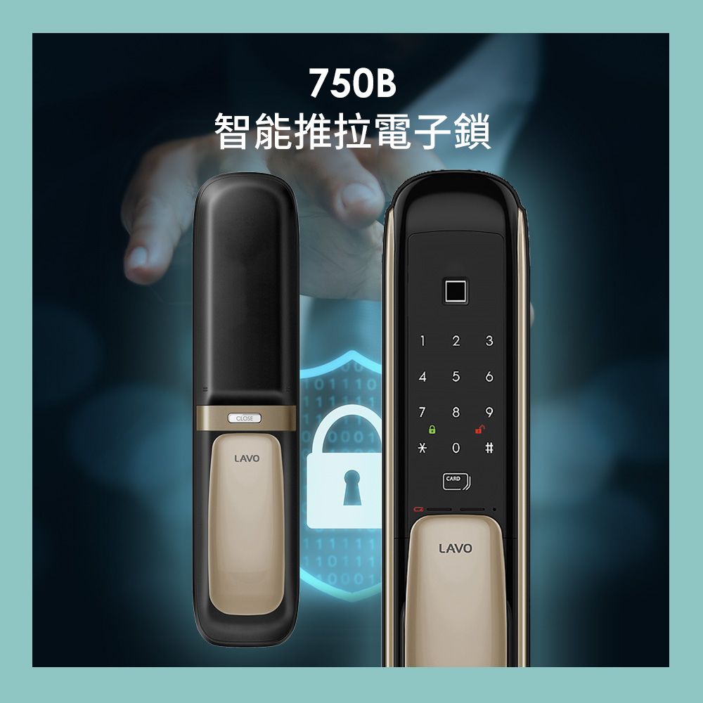 設定教學-cover-2