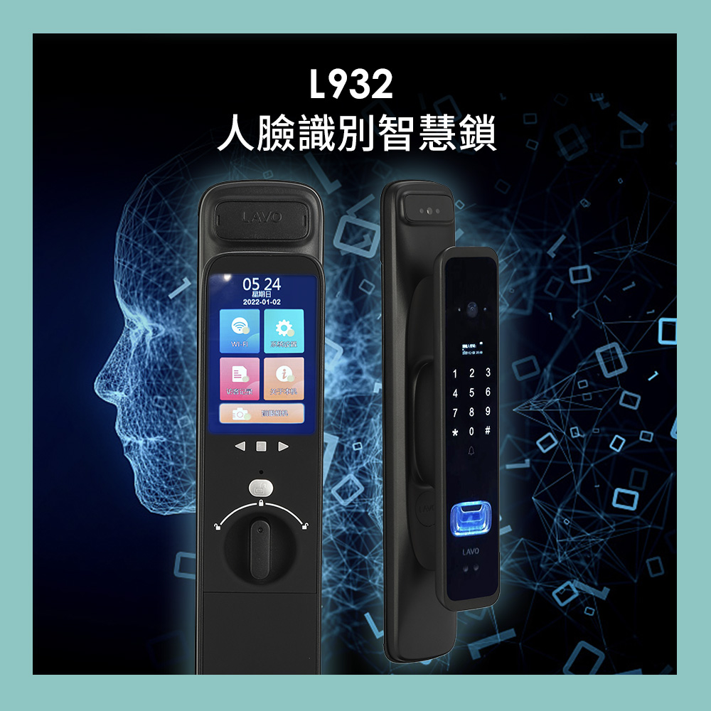 設定教學-cover-1 (1)