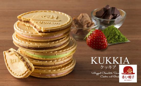 日本 AKAI BOHSHI 赤い帽子 kukkia 綜合法蘭酥 | BOBE便利士