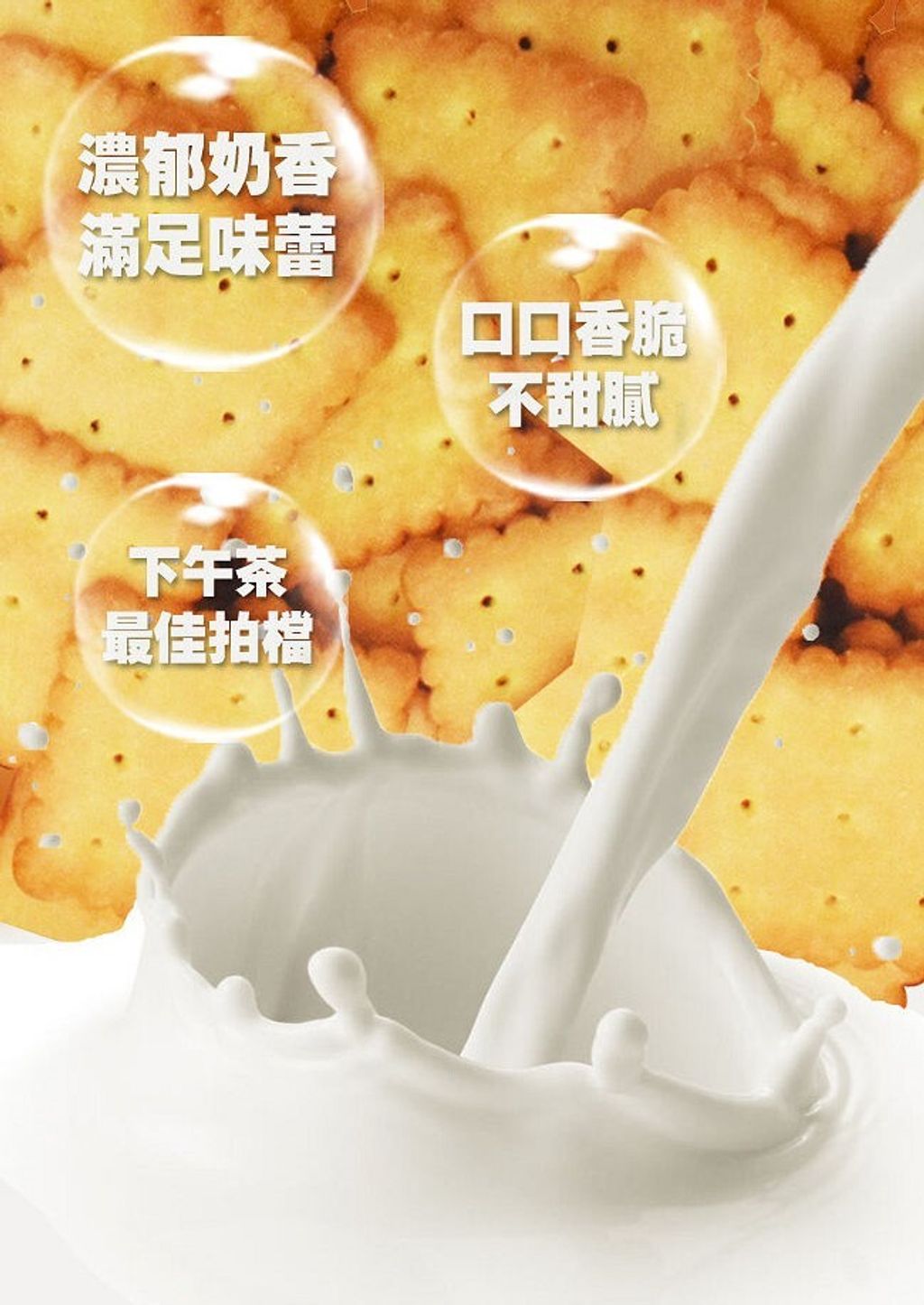 鶴壽庭 本格派 2