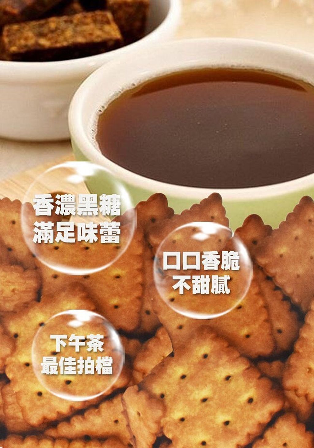 鶴壽庭 本格派 1