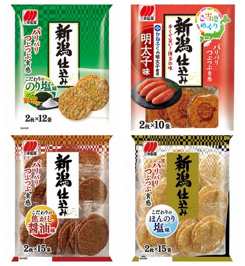 三幸 新潟仕選米果1