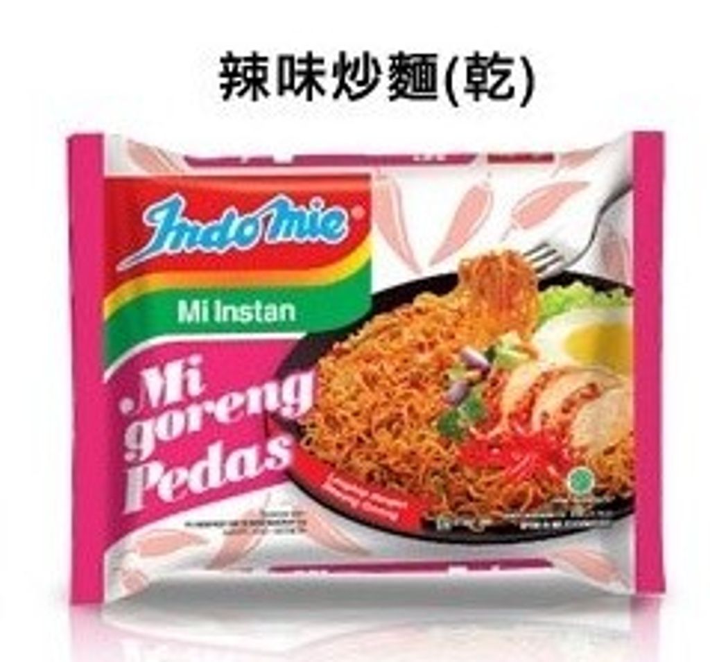 indomie 4