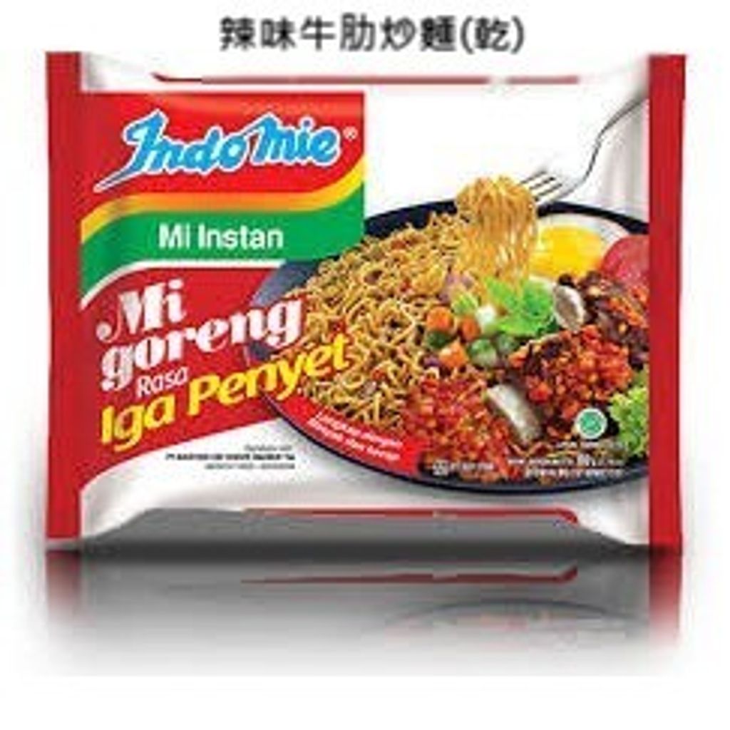 indomie 12
