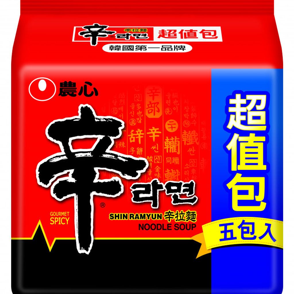 韓國 農心 辛拉麵 國際包