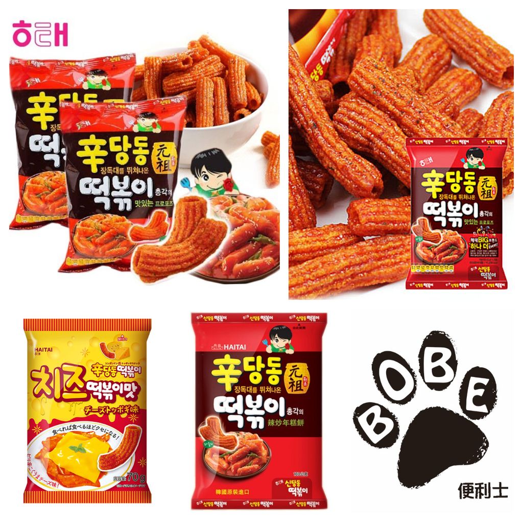 HAITAI辣炒年糕風味餅