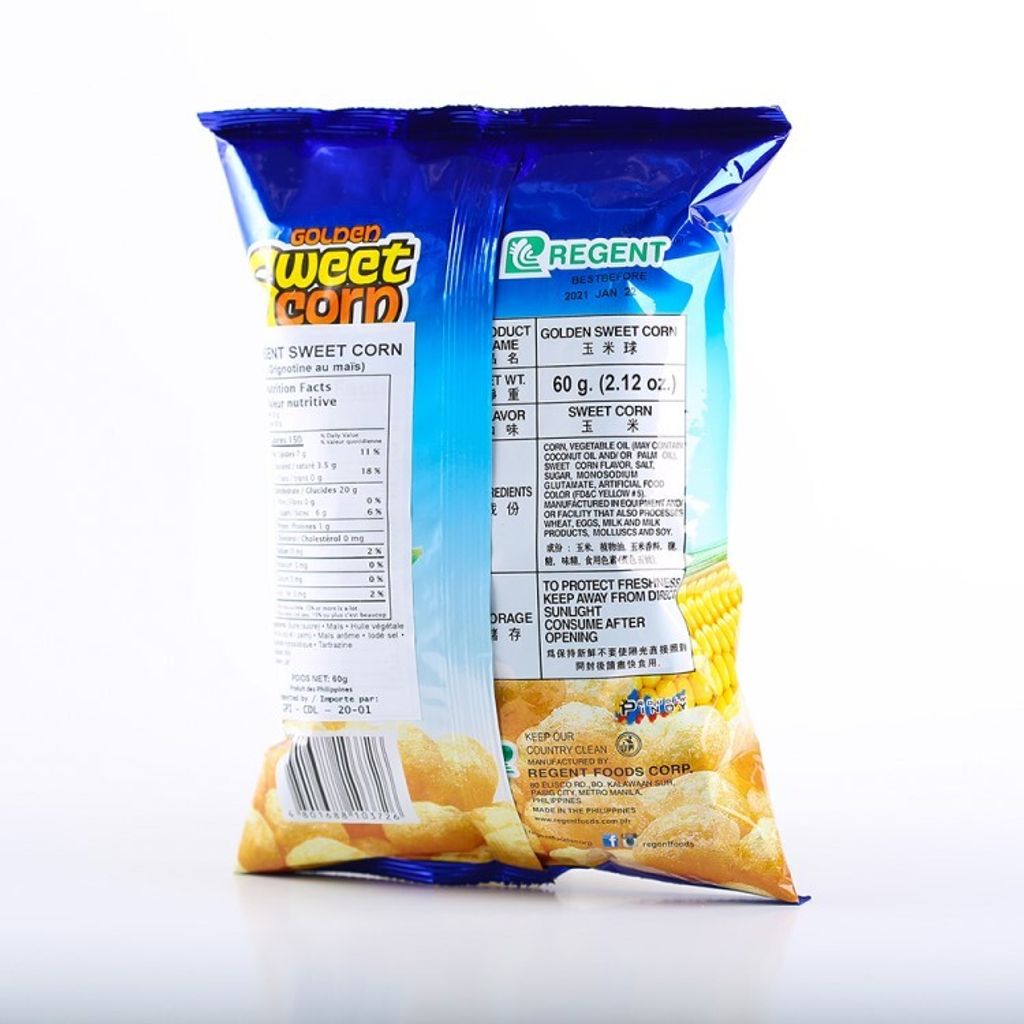 Regent 黄金甜玉米球 1