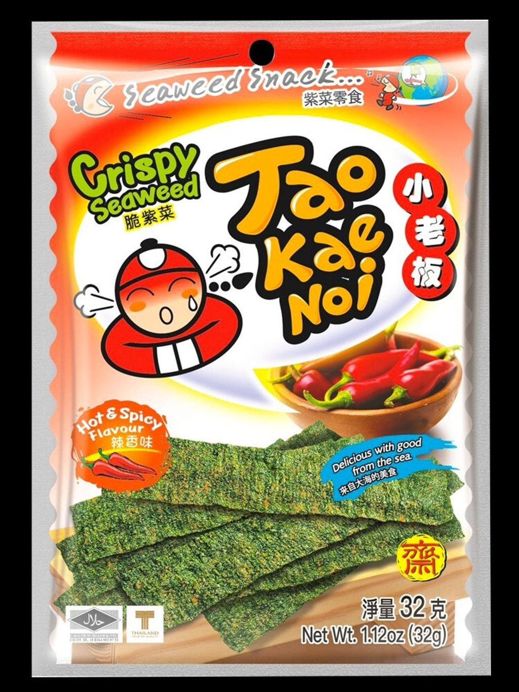 小老板厚片海苔(辣香味)