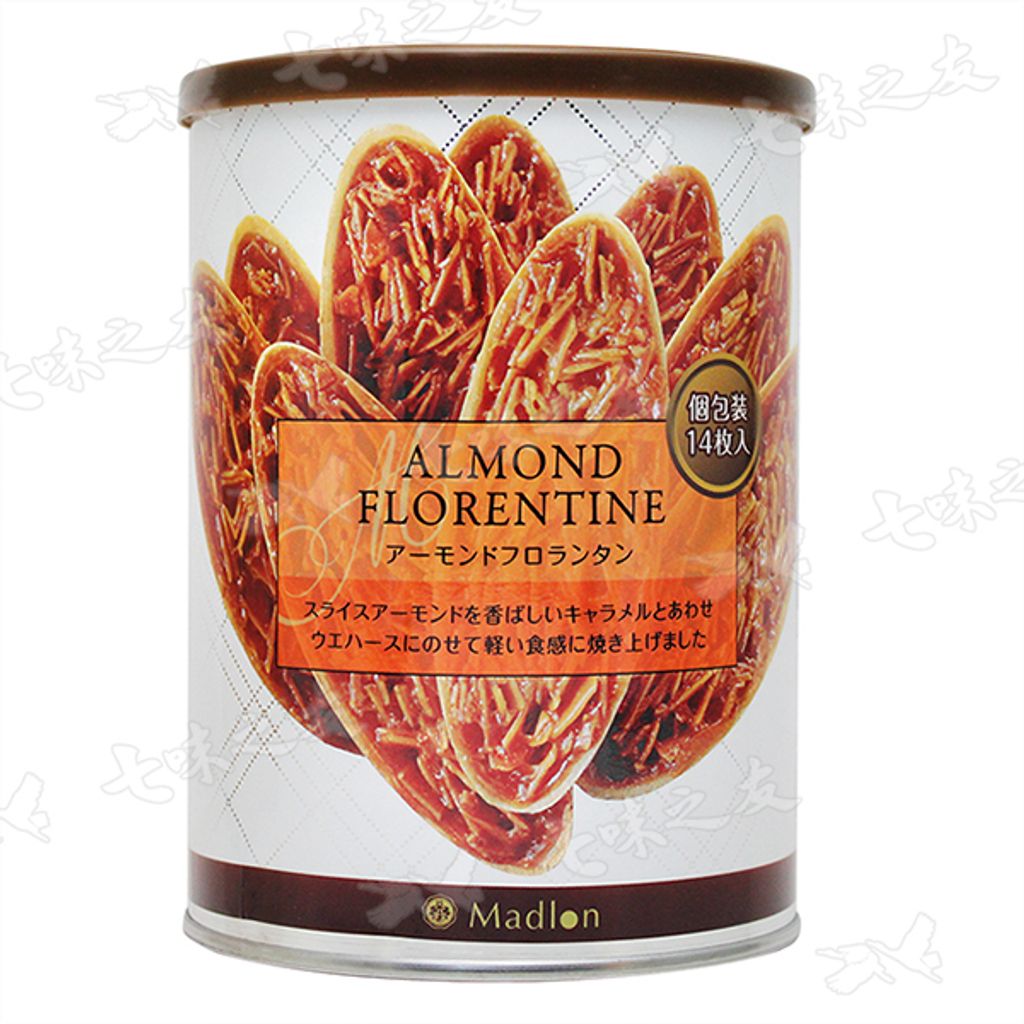 Madlon 杏仁弗洛倫丹餅(14入) 0