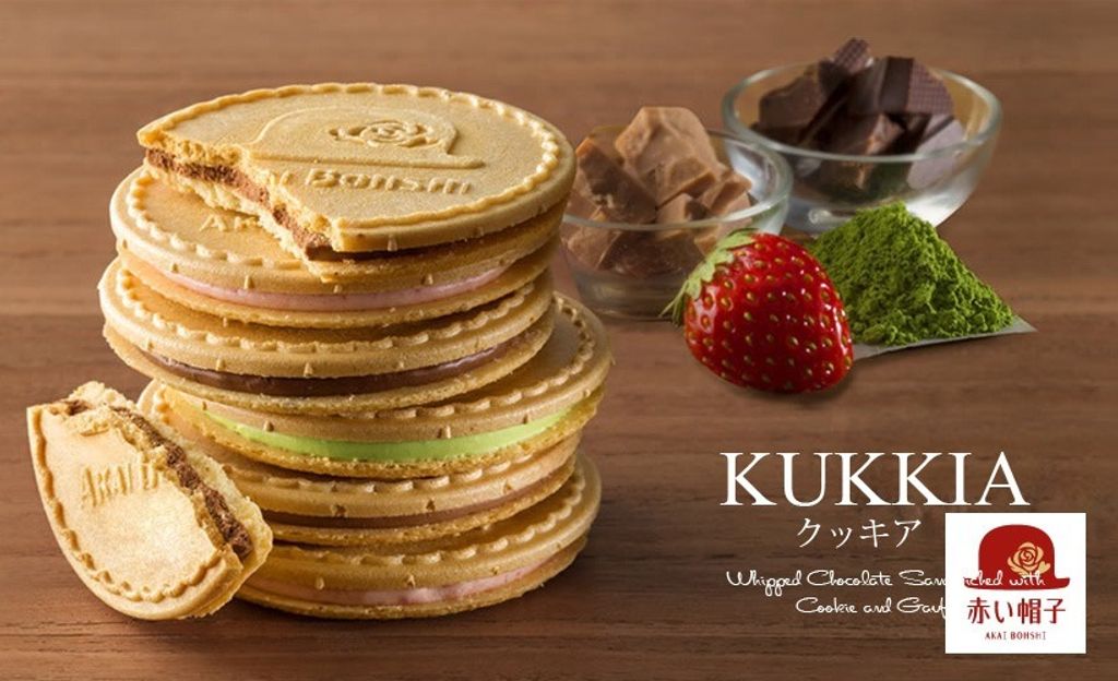 紅帽子 綜合法蘭酥 1