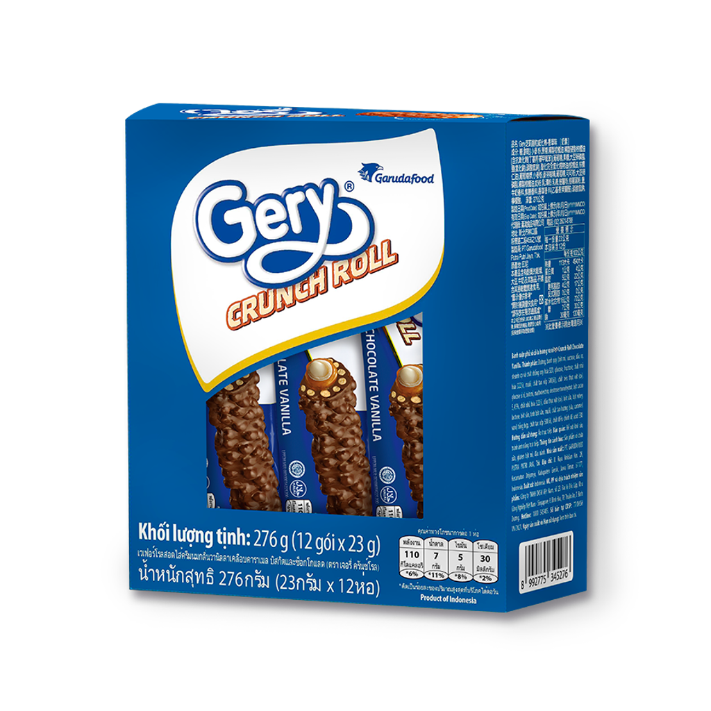 印尼 Gery芝莉脆粒威化棒  香草味 盒裝