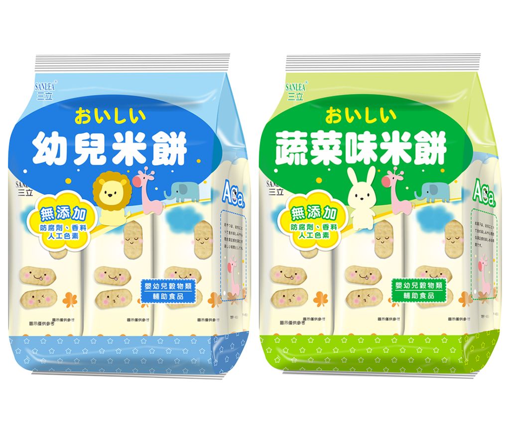 三立 乳兒米餅