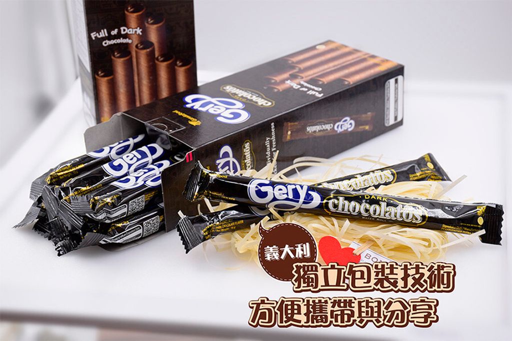 Gery芝莉迷你捲心酥160g(黑巧克力味) 2