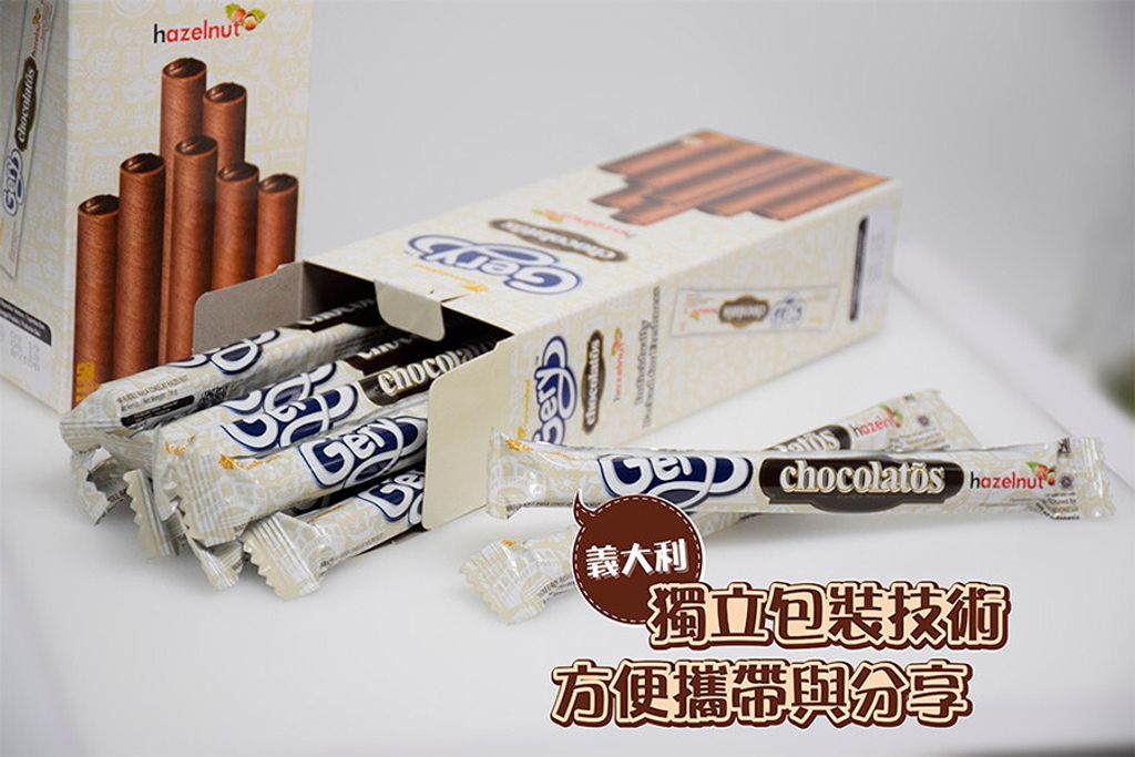 Gery芝莉迷你捲心酥160g(榛果巧克力味) 2