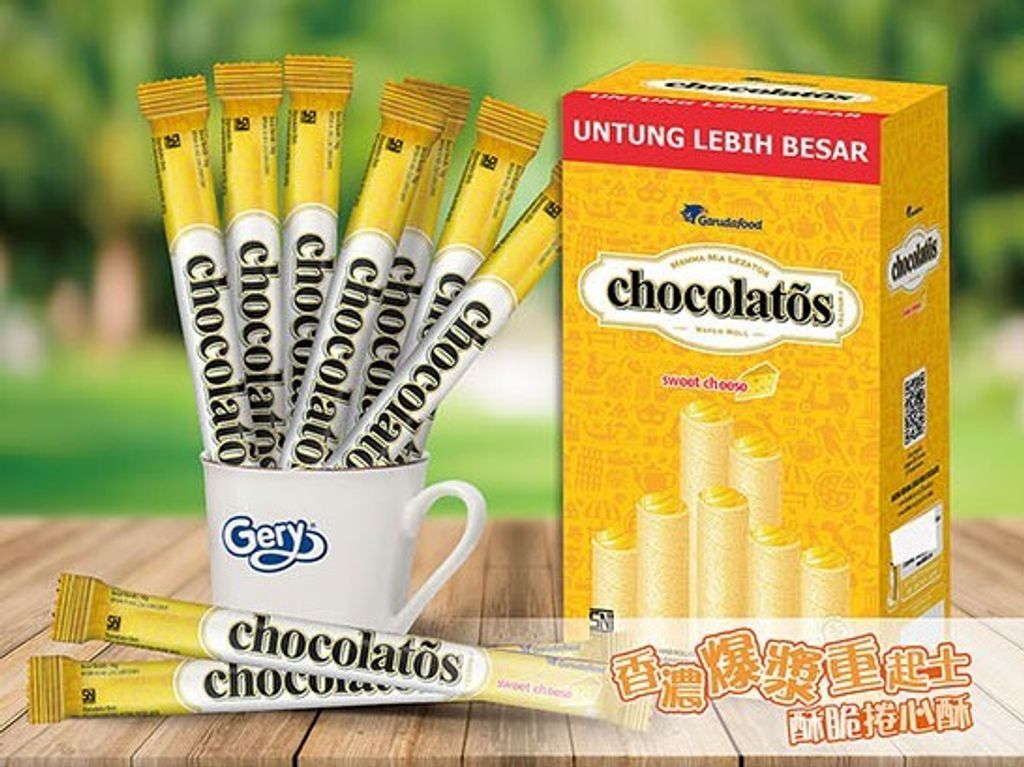 Gery芝莉迷你捲心酥320g(重起士) 5