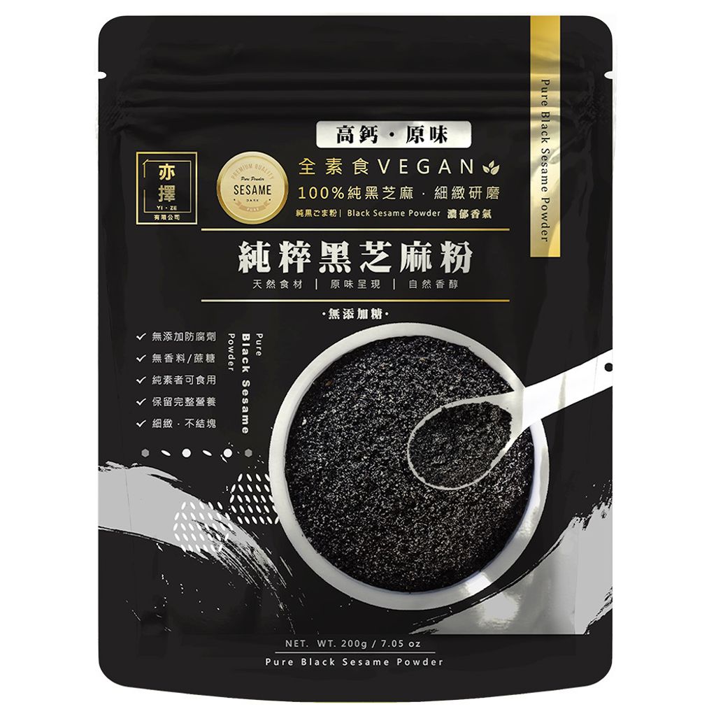 亦擇-純黑芝麻粉200g
