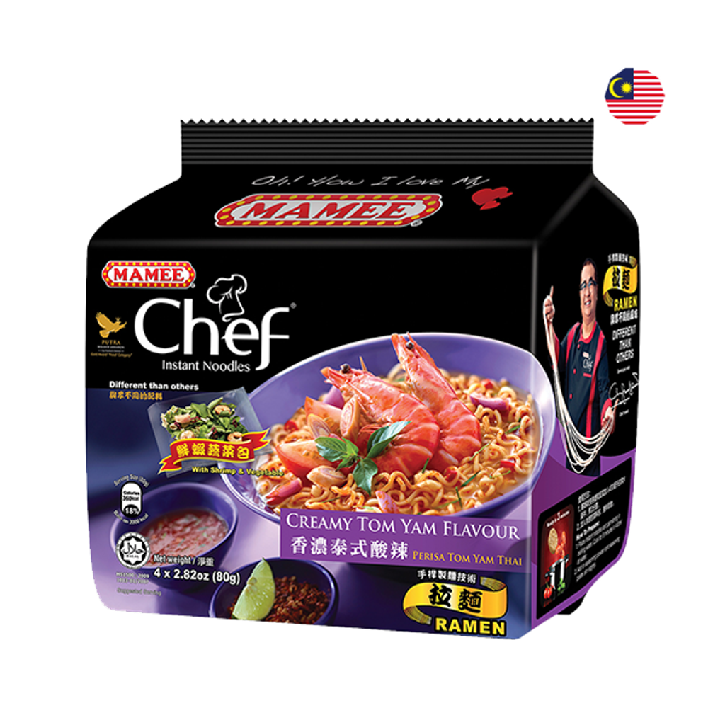 金廚 泰式酸辣風味麵