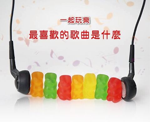 Bebeto太空彩虹熊軟糖 3