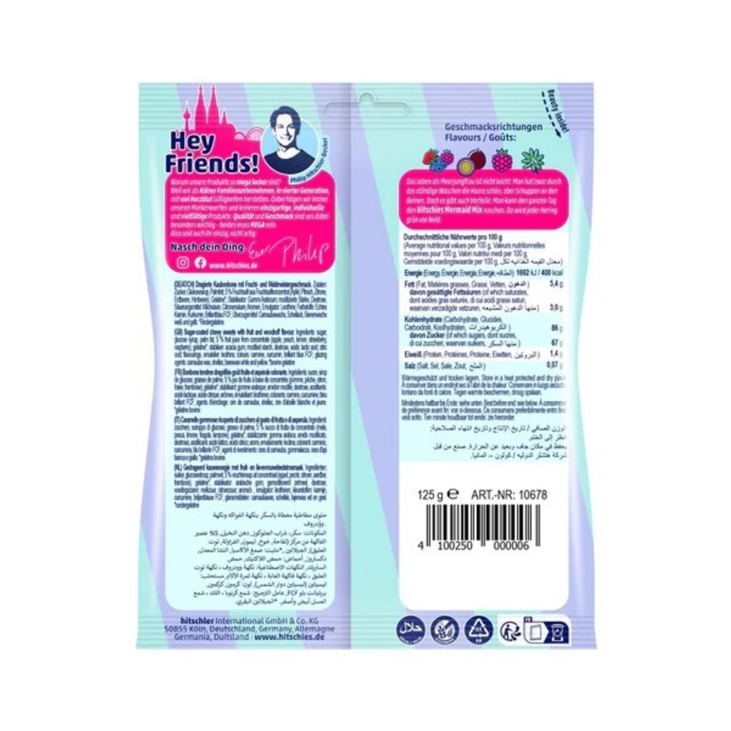 希奇仕 脆皮水果軟糖 繽紛果香美人魚 1