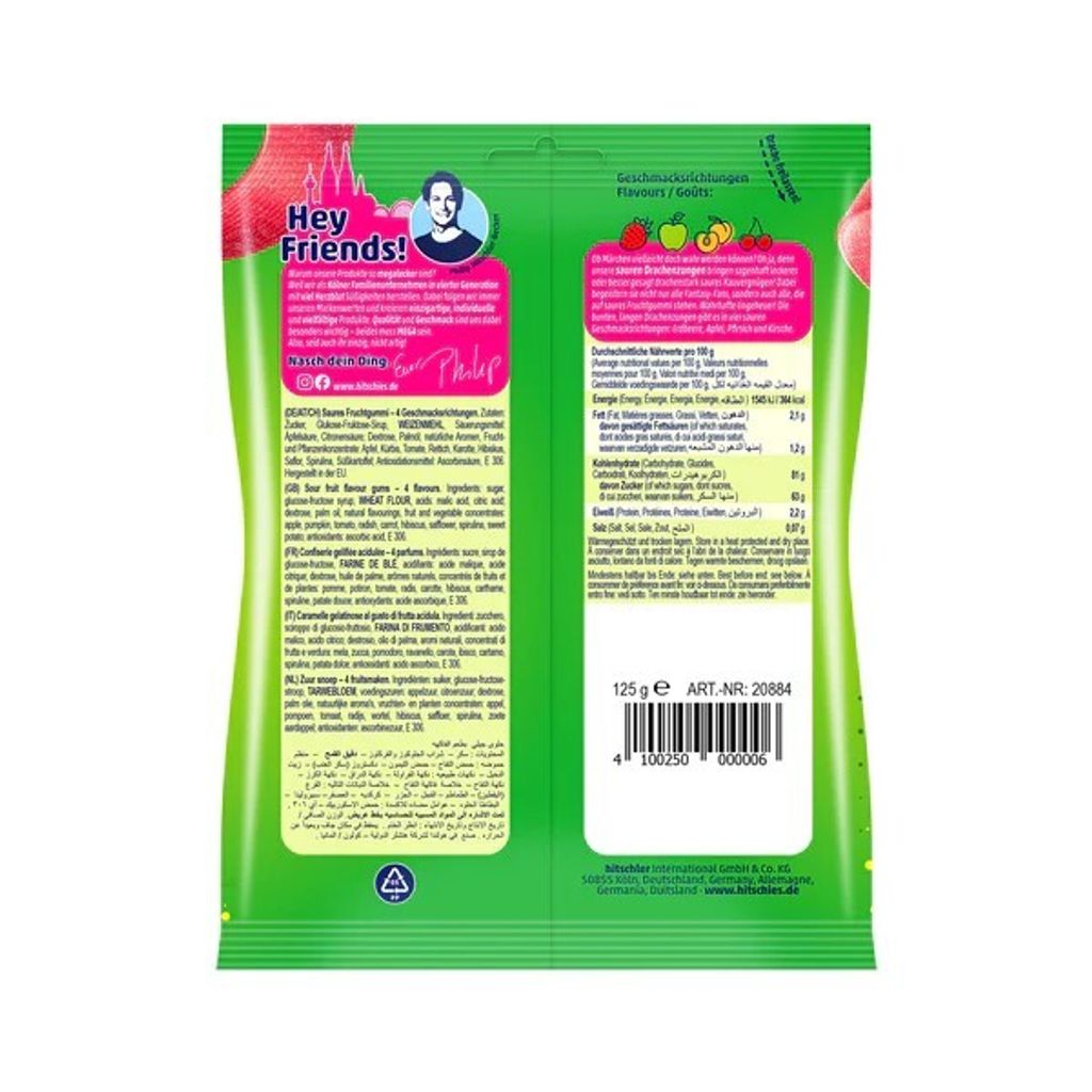 希奇仕 酸龍舌 素食水果軟糖 1